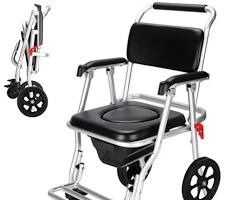 Lightweight Folding Shower Commode Chair